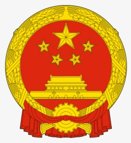 China Government Logo, HD Png Download, Transparent PNG