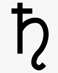 Saturn Symbol Png, Transparent Png, Transparent PNG