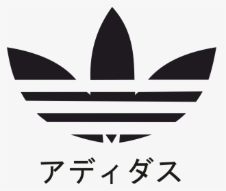 Japan Clipart Tumblr Transparent - Adidas Japan Logo Png, Png Download, Transparent PNG