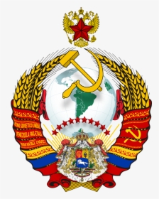 Brasão Da Venezuela - Soviet Union, HD Png Download, Transparent PNG