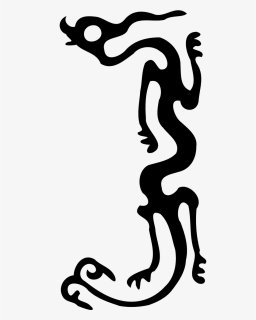 Chinese Dragon Cool Icon, HD Png Download, Transparent PNG