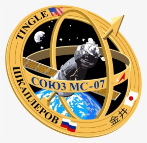 Soyuz Ms 07 Mission Patch - Soyuz Ms 07, HD Png Download, Transparent PNG