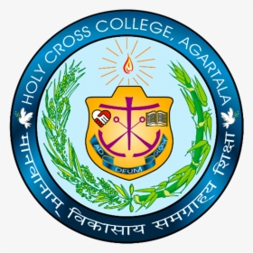 Northhill Education Logo - Holy Cross College, Agartala, HD Png Download, Transparent PNG