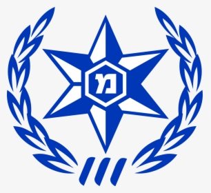 Israel Police Logo , Transparent Cartoons - Israel Police Logo, HD Png ...