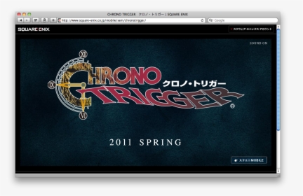 Chrono Trigger, HD Png Download, Transparent PNG