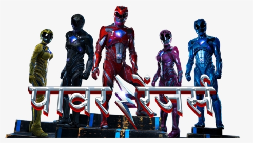 Image Id - - Power Rangers Movie Png, Transparent Png, Transparent PNG