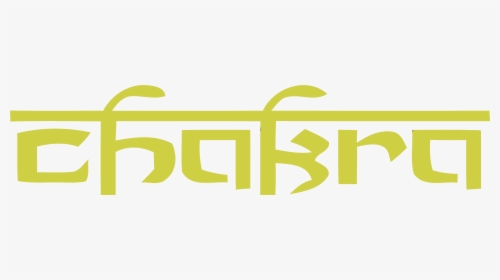 Indian Style Writing, HD Png Download, Transparent PNG