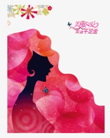 Image Free Download Woman Poster Women Festival Material - 38 婦女 節 漂亮, HD Png Download, Transparent PNG