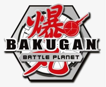 Transparent Cartoon Planet Png - Bakugan Battle Planet Logo, Png Download, Transparent PNG