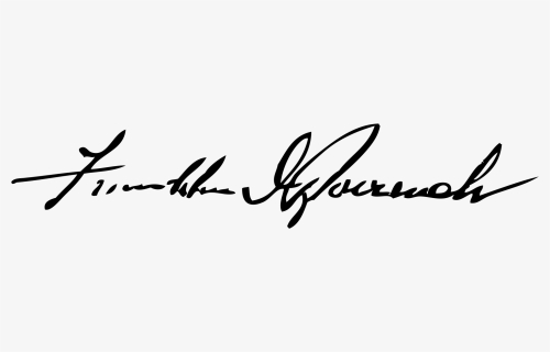 Franklin D Roosevelt Signature Png, Transparent Png, Transparent PNG