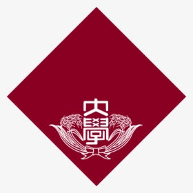 Waseda Logo, HD Png Download, Transparent PNG