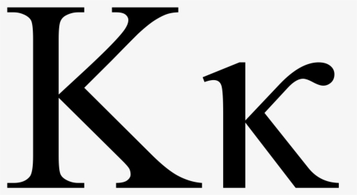 Greek Letter K Clipart , Png Download - Kappa Letter, Transparent Png, Transparent PNG