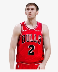 Nike Bulls Jersey 23, HD Png Download, Transparent PNG