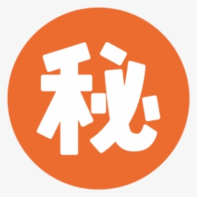 Circle, HD Png Download, Transparent PNG