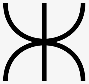 Cross, HD Png Download, Transparent PNG