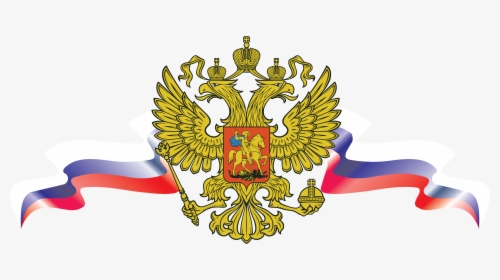 Coat Of Arms Of Russia Png, Transparent Png, Transparent PNG