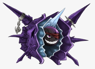 Pokemon Clam, HD Png Download, Transparent PNG