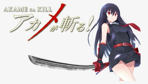 Akame Ga Kill Stickers, HD Png Download, Transparent PNG