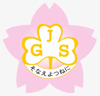 Girl Scouts Of Japan Logo, HD Png Download, Transparent PNG
