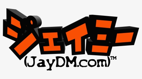 Jaydm Logo - Jdm Logo, HD Png Download, Transparent PNG