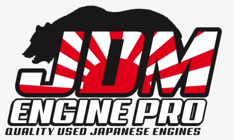 Jdm Logo Png, Transparent Png, Transparent PNG