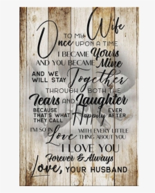 To My Wife - Calligraphy, HD Png Download, Transparent PNG