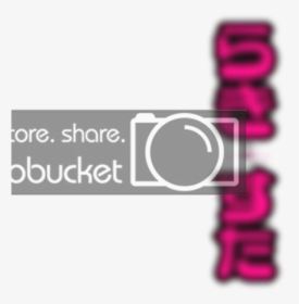 Photobucket, HD Png Download, Transparent PNG