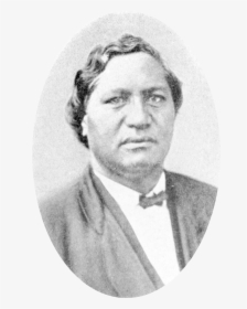 Moses Kuaea - Vintage Clothing, HD Png Download, Transparent PNG
