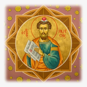 Prophet Moses Icon Orthodox, HD Png Download, Transparent PNG