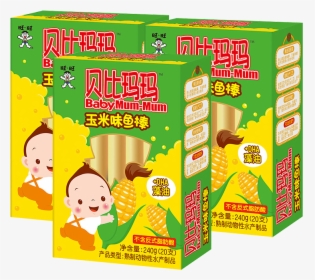 Babi Mama Cheese Fish Intestines Fish Sticks Children - Child, HD Png Download, Transparent PNG