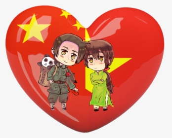 Transparent Animated Heart Png - China Heart Png, Png Download, Transparent PNG