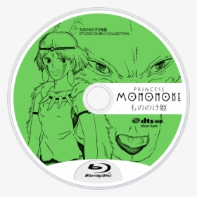Princess Mononoke Bluray Disc Image - My Neighbor The Yamadas Blu Ray, HD Png Download, Transparent PNG