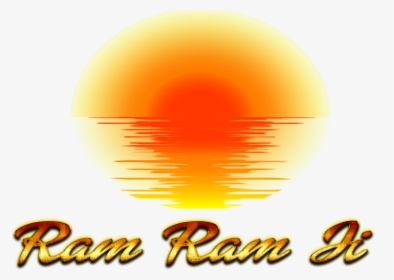 Jai Shri Ram Png, Transparent Png, Transparent PNG