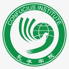 Confucius Institute Logo Png, Transparent Png, Transparent PNG