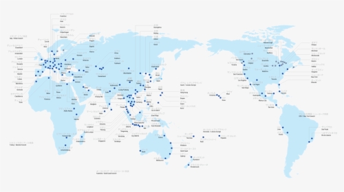 Transparent Whisp Png - World Map, Png Download, Transparent PNG