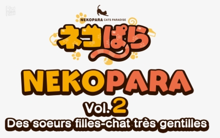 Nekopara Logo Transparent, HD Png Download, Transparent PNG