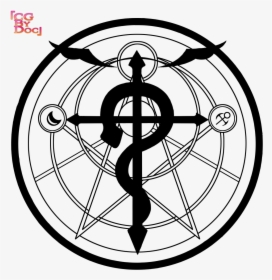 Fma Transmutation Circle By Doc-inc Electric Fan, Fullmetal - Fullmetal Alchemist Logo Circle, HD Png Download, Transparent PNG