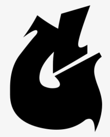 Clip Art Wildstyle Letter Transprent Png - Emblem, Transparent Png, Transparent PNG