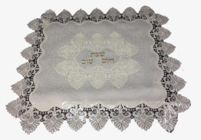 Placemat, HD Png Download, Transparent PNG