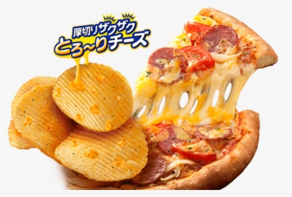Ramen / Yakisoba Pringles - Fast Food, HD Png Download, Transparent PNG