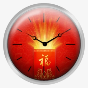 Red Pocket For Chinese New Year - Wall Clock, HD Png Download, Transparent PNG