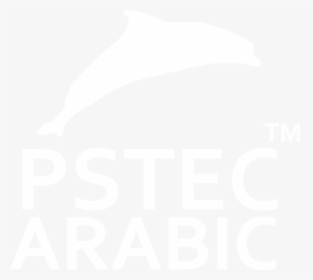 Pstec Arabic Logo Transperent Png - Poster, Transparent Png, Transparent PNG
