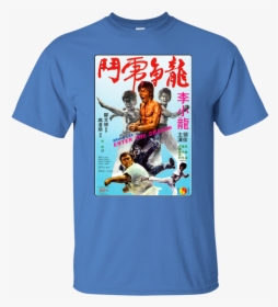 Bruce Lee Enter The Dragon Karate Kung Fu - Enter The Dragon Poster, HD Png Download, Transparent PNG