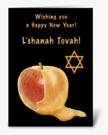 Rosh Hashanah Greeting Card - Rosh Hashanah Greeting Cards, HD Png Download, Transparent PNG