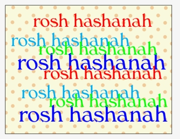 Cover Of Jewish New Year Rosh Hashanah Card - Graphic Design, HD Png Download, Transparent PNG