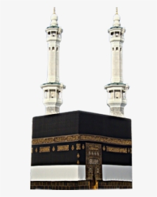 #mecca #ka Bah #islam - Kaaba Png, Transparent Png, Transparent PNG