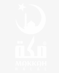 Makkah Halal® - Black And White Islamic Mosque, HD Png Download, Transparent PNG