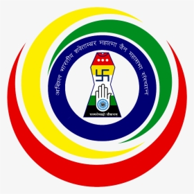 Image - Transparent Jain Logo Png, Png Download, Transparent PNG