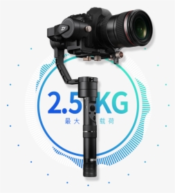 Zhiyun Crane Plus, HD Png Download, Transparent PNG