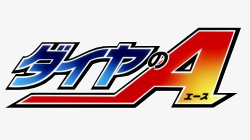 Ace Of Diamond Logo , Png Download - Ace Of Diamond Png, Transparent Png, Transparent PNG